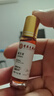 香港大藥房【官方旗艦店】草本舒眠膏沉香舒眠精油天竺蘭艾草薰衣草安眠正品 1瓶體驗裝 香港大藥房草本舒眠膏 京東自有品牌搭神龍百草睡眠膏 曬單實拍圖