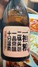 一擔糧【酒廠直供】一擔糧白酒整箱 北京二鍋頭經(jīng)典清香型白酒 聚會婚宴 42度 480mL 12瓶 逗號 曬單實拍圖