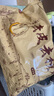 新邊界去皮去核棗1000g（200g*5袋）新疆特產(chǎn)灰棗非和田大棗子零食紅棗 曬單實拍圖