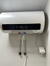 米家小米國家補貼20%智能電熱水器60升N1 3300W變頻速熱增容家用免換鎂棒儲水式一級能效以舊換新MJ03 曬單實拍圖