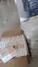 幸福生活紙巾抽紙 4層 300張*30大包整箱批發(fā)家用餐巾面巾紙衛(wèi)生紙 曬單實(shí)拍圖