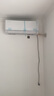 奧克斯（AUX）大1.5匹 省電俠Pro 新一級能效 國家補貼 家用變頻冷暖兩用 掛壁式空調(diào)掛機KFR-35GW/BpR3AES1(B1) 曬單實拍圖
