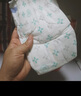 舒比奇（Suitsky）維E乳霜鮮潤敏感肌紙尿褲L38片(9-14kg)大號嬰兒尿不濕柔軟透氣 曬單實拍圖