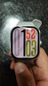 小米（MI）REDMI Watch 5 皎月銀 國(guó)家補(bǔ)貼 澎湃OS 2 心率血氧監(jiān)測(cè) 藍(lán)牙通話 紅米手表5 智能手表 小米汽車 曬單實(shí)拍圖