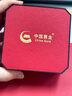 中國黃金（CHINA GOLD）黃金項鏈女999足金八寶羅盤吊墜男女款七夕情人節(jié)禮物送女友老婆 足金吊墜約4.1g*配銀鏈*中版 曬單實拍圖