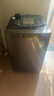 美的（Midea）波輪洗衣機(jī)全自動(dòng)家用 MB10V37T 10公斤 一級(jí)能效 健康除螨 全域抗菌  以舊換新 家電國家補(bǔ)貼20% 曬單實(shí)拍圖