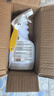 夏陽（XIAYANG）乳膠漆清潔劑500ml 開荒保潔清洗神器新房裝修去除墻漆涂料膩?zhàn)臃?曬單實(shí)拍圖