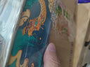 中國神怪大辭典 限量特裝本精美刷邊 山海經(jīng) 鐘馗 哪吒 悟空 影神圖 道教大辭典 眾神歸位中國民間諸神 傳統(tǒng)文化 第三版特裝 附送人民出版社神怪畫冊 曬單實拍圖