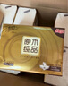 清風(fēng)抽紙【李昀銳同款】 金裝3層120抽*24包 紙巾抽 抽紙整箱 曬單實(shí)拍圖