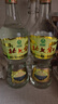 北大倉 部優(yōu) 醬香型白酒 50度 680mL*6瓶 整箱裝 口糧酒 自飲送禮 曬單實(shí)拍圖