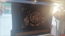 鋁合金庭院屏風(fēng)背景墻鋁藝雕花鋁板定制鏤空山水影壁墻格柵迎門墻 款式7 曬單實(shí)拍圖