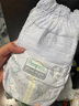 幫寶適（Pampers）安睡拉拉褲 一級幫套裝 紙尿褲 尿不濕 新生兒尿褲 加大碼XL26片【12-17kg】 曬單實拍圖