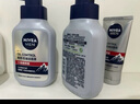 妮維雅（NIVEA）男士【王子奇同款】控油抗痘潔面150g去黑頭氨基酸洗面奶青少年 曬單實(shí)拍圖
