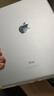 蘋果Apple 華為 聯(lián)想 榮耀 三星 小米 iQOO OPPO vivo 步步高 二手平板電腦 Apple  iPad 7/8/9/10/11系列 曬單實拍圖