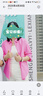 歐莎（OSA）玫瑰紫100%純棉襯衫外套女春季2025年新款小眾輕熟氣質(zhì)襯衣上衣 玫瑰紫 L 曬單實拍圖