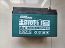 超威（CHILWEE）電池6-DZF-12備用UPS電源輪椅48V12超威電瓶打靶12V12AH單個(gè) 曬單實(shí)拍圖