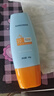 dyey防曬霜面部SPF50防紫外線美白提亮防曬三合一戶外軍訓(xùn)全身男女60g 曬單實(shí)拍圖