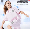 Converse匡威兒童裝女童純棉短袖短褲2件套夏季新品兒童T恤短褲套裝 淡紫色 155 /76 【建議身高158-170cm】 曬單實(shí)拍圖