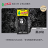 LITTLE TREES美國小樹卡扣式空調(diào)通風(fēng)口香熏香片車載持久留香進(jìn)口 【黑冰塊 】4片 曬單實(shí)拍圖