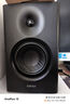 漫步者（EDIFIER）MR4 有源監(jiān)聽2.0音箱  HIFI音質(zhì) 多媒體電腦電視音響 桌面音響 黑色 曬單實(shí)拍圖