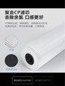 飛利浦 家用凈水器雙魚座原裝CP復(fù)合濾芯 AUT706適用AUT2015/3015/2020 AUT777RO濾芯適配AUT2020 復(fù)合濾芯-AUT706 曬單實拍圖