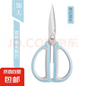 不銹鋼家用剪刀辦公剪裁縫剪多用途裁布剪 家用裁縫剪刀合集 藍(lán)色雙色剪刀*中號(hào)一把 特價(jià) 曬單實(shí)拍圖
