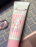 娜麗絲精華防曬霜50g 戶外SPF50+高倍防曬溫和感肌可用【臨期清倉】 曬單實拍圖