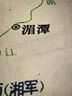 中央紅軍四渡赤水河要圖-長(zhǎng)征抗戰(zhàn)復(fù)古風(fēng)戰(zhàn)役路線圖學(xué)習(xí)研究欣賞 二渡赤水圖 畫芯 50x71 厘米 油畫布材質(zhì)-高清微噴工藝 曬單實(shí)拍圖