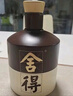 舍得品味舍得38度濃香型白酒500ml 單瓶裝 節(jié)日送禮禮物 自飲純糧酒 曬單實拍圖