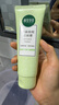 相宜本草洗面奶清潔控油祛痘潔面乳膏女男生日禮物護(hù)膚品 100g*2支裝 曬單實(shí)拍圖