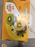 佳沛（zespri）新西蘭陽光金奇異果 8個(gè)裝 特大果單果重約122-146g 水果獼猴桃 曬單實(shí)拍圖