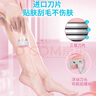 吉列（Gillette） Gillette/吉列維納斯女士剃毛刀舒適剃須刀腋下私處脫刮毛刀白茶 白茶3刀頭【無(wú)刀架】 曬單實(shí)拍圖