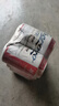 金龍泉啤酒勁暢純生 9度330ml*24罐 綠色食品 整箱禮盒裝 金龍泉勁暢純生 330mL 24罐 整箱裝 曬單實拍圖