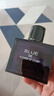 UNIOBL蔚藍男士香水古龍淡香留香送男朋友老公情人節(jié)生日520禮物50ml 曬單實拍圖