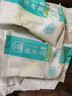 竹海深井食鹽 深井精制 食用鹽 家用 無(wú)抗結(jié)劑調(diào)味 300g*9袋 加碘 曬單實(shí)拍圖