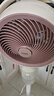 海爾（Haier）空氣循環(huán)扇大風(fēng)量搖頭電風(fēng)扇抑菌凈化語(yǔ)音風(fēng)扇家用臺(tái)式落地扇輕音臥室節(jié)能風(fēng)扇柔風(fēng)輕羽扇電風(fēng)扇 【等離子殺菌】語(yǔ)音直流循環(huán)扇HFX-Y2367AD 曬單實(shí)拍圖