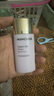 夢(mèng)妝隔離霜SPF50+/PA+++水潤(rùn)遮瑕妝前打底 送老婆 女友 520情人節(jié)禮物 【修飾暗黃】薰衣草30ml 曬單實(shí)拍圖