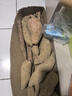 聚懷齋【溫縣特產(chǎn)館】河南溫縣壚土鐵棍山藥2.5kg新鮮山藥(盒長(zhǎng)40cm） （盒長(zhǎng)40公分）5斤 曬單實(shí)拍圖