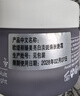 歐緹麗臻美亮白淡斑煥膚晚霜50ML 祛斑美白提亮面霜 生日禮物 曬單實(shí)拍圖