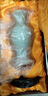 青漢白玉石花瓶擺件家用插花玉石器皿家居客廳電視柜裝飾喬遷禮品 【青漢白玉-禮盒裝】榮華富貴花瓶（大 曬單實(shí)拍圖