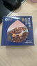 極盞港式陳皮蓮子紅豆沙228g*5碗速食營養(yǎng)八寶粥早代餐飽腹方便即食品 曬單實(shí)拍圖