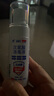 海蝸牛HPV次氯酸消毒液50ml*3瓶 免洗手消毒液家用嬰兒童寵物殺菌無酒精 曬單實(shí)拍圖