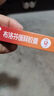 芬必得 布洛芬緩釋膠囊 0.3g*20粒/盒 退燒抗炎 緩解頭痛/牙痛/痛經(jīng)/肩痛/肌痛/關(guān)節(jié)痛 中美史克 曬單實(shí)拍圖