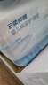 十月結(jié)晶嬰兒隔尿墊寶寶一次性隔尿墊護(hù)理墊一次性床單 鉑金裝L60片【45*60cm】 曬單實(shí)拍圖