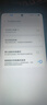 iQOO Z系列  iQOO Z8x iQOO Z7x二手手機 5G手機 顏色參考質(zhì)檢報告 iQOO Z8 曬單實拍圖