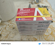 愛力士 參藿溫腎膠囊 0.4g*12粒  溫補(bǔ)腎虛肝郁疏肝神疲乏力畏寒肢冷腰膝酸軟 3盒 【基礎(chǔ)裝】緩解疲憊 溫腎疏肝 曬單實(shí)拍圖