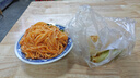 同利肉燕 福建特產(chǎn)福州百年老字號經(jīng)典肉燕魚丸套餐 同利肉燕536g+魚丸256g*2 曬單實(shí)拍圖