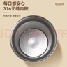 名銳（MINGRUI）畢業(yè)實(shí)用紀(jì)念品保溫杯水杯咖啡杯刻字定制企業(yè)LOGO聚會周年慶禮品 【316抗菌】白色480ml-彩盒包裝 曬單實(shí)拍圖