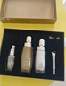 阿芙（AFU）11籽煥亮淡紋暢享禮盒 150水+120乳+面霜15g+潔顏蜜60ml 曬單實拍圖