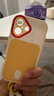 孜泰 適用蘋果16手機(jī)殼iphone16保護(hù)套立體個(gè)性創(chuàng)意防摔殼【立體笑臉-送掛繩】 曬單實(shí)拍圖